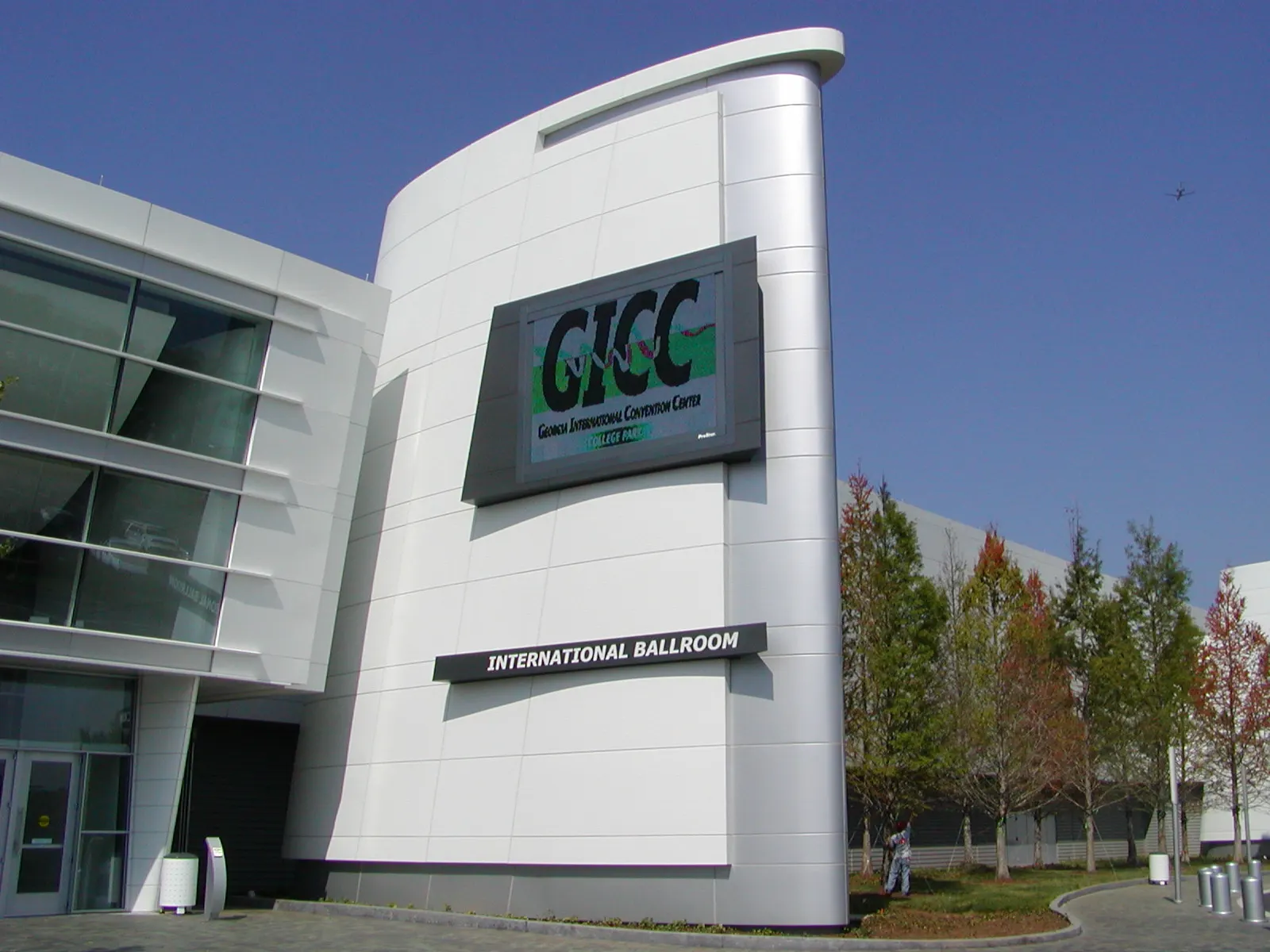 Georgia International Convention Center exterior